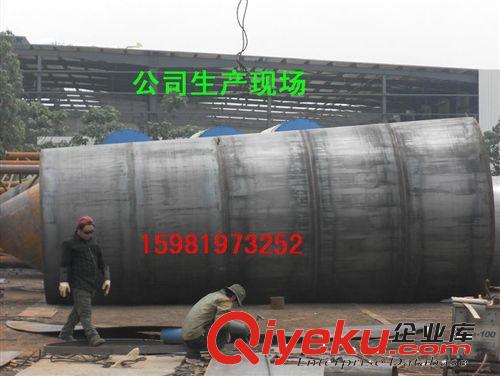 廠家直銷 水泥倉 水泥罐 混凝土水泥倉 片裝水泥倉原始圖片2