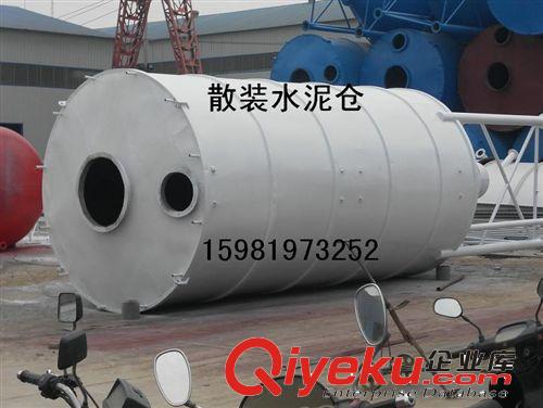 廠家直銷 水泥倉 水泥罐 混凝土水泥倉 片裝水泥倉原始圖片3
