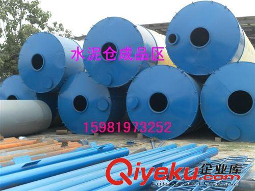 廠家直銷 散裝水泥倉 片裝水泥罐 混凝土水泥罐原始圖片3