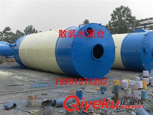 廠家直銷 水泥倉(cāng) 水泥罐 混凝土水泥倉(cāng) 片裝水泥倉(cāng)