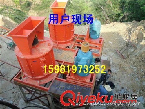 供應(yīng) 直通復(fù)合式破碎機(jī) 立式無(wú)篩網(wǎng)煤矸石破碎機(jī)