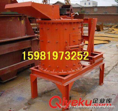 廠家直銷 復(fù)合式破碎機(jī) 砂石料破碎機(jī)原始圖片3