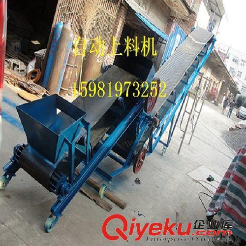 小型移動式粉煤機 固定式粉煤機設(shè)備 干濕粉煤機