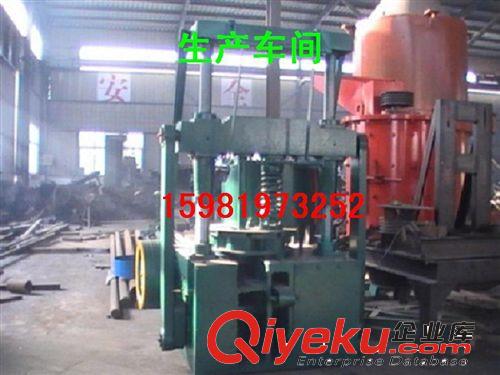 廠家直銷(xiāo) 小型蜂窩煤機(jī) 煤球機(jī) 煤餅機(jī)