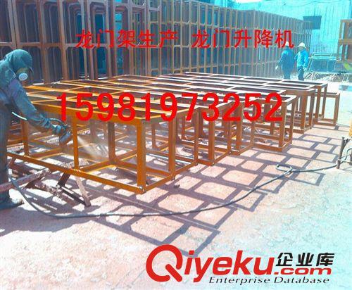 廠家直銷 建筑用施工升降機 自升式龍門架廠價銷售原始圖片2