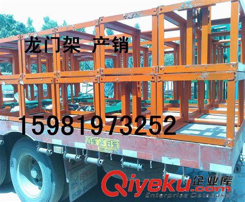 廠家直銷 建筑用施工升降機 自升式龍門架廠價銷售原始圖片3