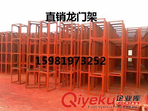 專業制造24米國標龍門架升降機 施工升降機 自升式建筑施工升降機原始圖片3