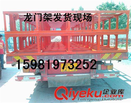 廠家直銷 建筑用施工升降機(jī) 自升式龍門架廠價(jià)銷售原始圖片2