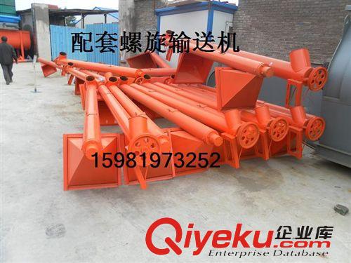 tj供應 全自動計量干粉臥式抗裂砂漿攪拌機 規格齊全原始圖片2