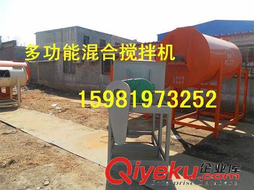 廠家直銷 臥式干粉混合機 無重力臥式混合機 雙螺帶臥式混合機原始圖片2