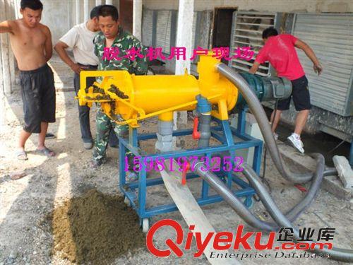 供應經濟實惠型螺旋擠壓式固液分離機 固液分離機生產廠家
