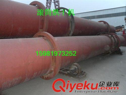 供應(yīng) 全自動農(nóng)業(yè)專用鍘草機設(shè)備  廠家直銷