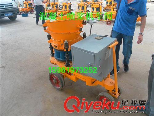 廠家直銷 混凝土噴漿機 干式水泥 涂料噴射機
