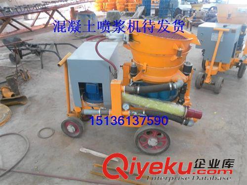建筑用小型砂漿噴涂機  速度快效率高 質量優