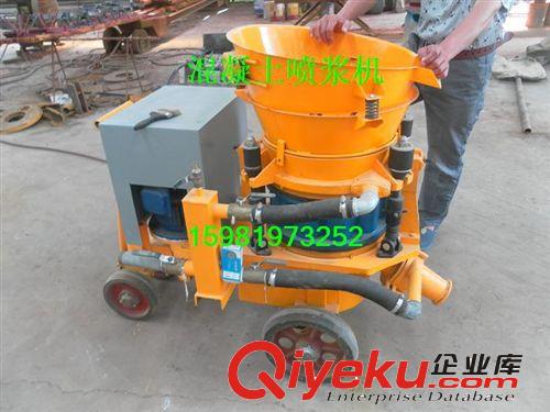 混凝土噴射機 風(fēng)動噴漿機原始圖片3