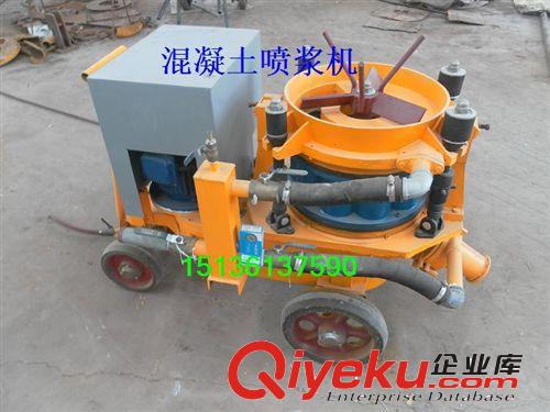 建筑用小型砂漿噴涂機  速度快效率高 質量優原始圖片2
