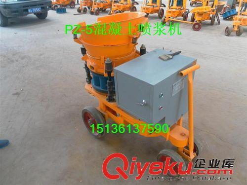 建筑用小型砂漿噴涂機  速度快效率高 質量優原始圖片3