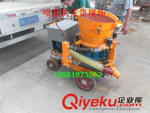 礦用防爆 濕式噴漿機 濕式混凝土噴射機 7型礦用濕噴機原始圖片2