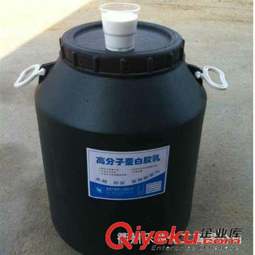 【樂源】海南乳膠填充料 配料 泰國三棵樹乳膠伴侶 環(huán)保  C-004