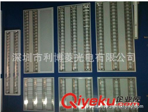 供應T8格柵燈盤 LED10W格柵燈盤 600*600啞光格柵燈盤原始圖片2