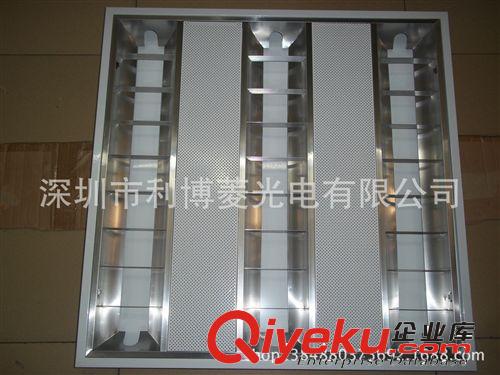 供應T8格柵燈盤外殼 LED專用格柵燈盤外殼