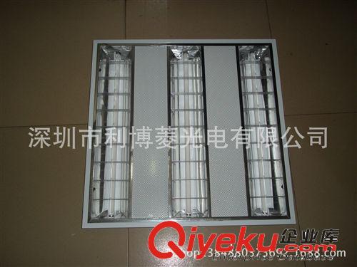 供應(yīng)T5格柵燈 600*600格柵燈盤原始圖片2