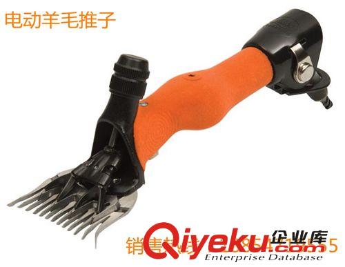 電動(dòng)羊毛剪子價(jià)格原始圖片3