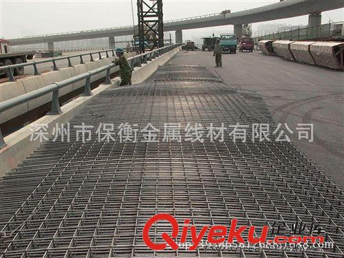 建筑行業用的電焊鋼筋網片河北安平廠家直銷原始圖片3