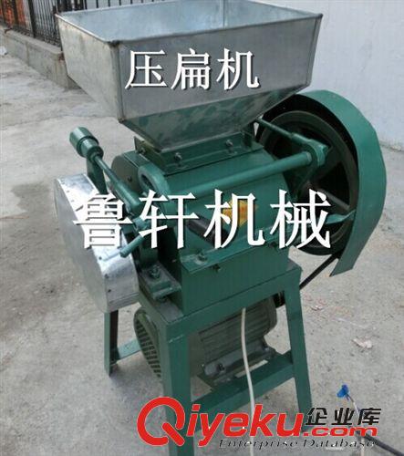 玉米片壓扁機  黃豆壓扁機 多功能雜糧壓扁機圖片 價格02原始圖片2