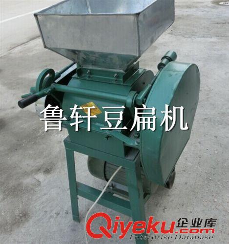 玉米片壓扁機  黃豆壓扁機 多功能雜糧壓扁機圖片 價格02原始圖片3