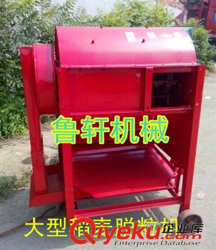 右玉縣質(zhì)保脫粒機(jī) 黃豆脫粒機(jī) 全新黑豆多功能脫粒機(jī)02
