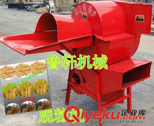 右玉縣質(zhì)保脫粒機(jī) 黃豆脫粒機(jī) 全新黑豆多功能脫粒機(jī)02