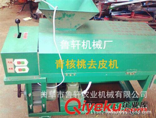 核桃去青皮的機器  魯軒清洗青核桃去皮機廠家報價02原始圖片3