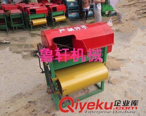 傳送帶摘果機(jī) 干濕兩用摘果機(jī) 中型花生摘果機(jī)  02