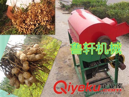 南通市快速花生摘果機(jī) {gx}果子摘果機(jī) 果子花生摘果機(jī)  02原始圖片3
