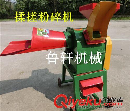 便宜的家用小型粉碎機(jī) 秦皇島市多功能鍘草粉碎機(jī)02