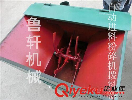 羊用粗細(xì)能調(diào)的秸稈粉碎機(jī) 清豐縣玉米桿打糠粉碎機(jī)設(shè)備 02