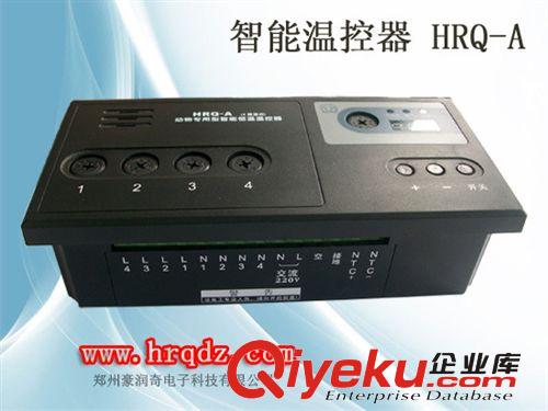 溫控器 蛇蝎養殖室內溫度控制專用儀器報價