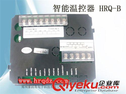 土鱉養殖專用溫控器直銷報價