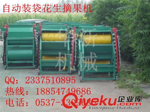 干濕花生摘果機(jī) {gx}花生摘果機(jī) 收獲機(jī) 花生秧粉碎機(jī)原始圖片3