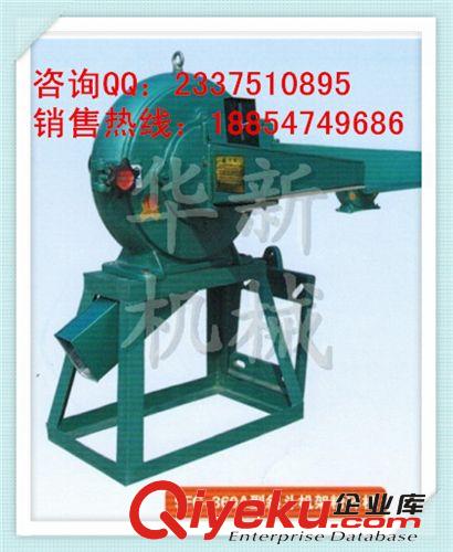 供應糧食粉碎機 除塵粉碎機的生產廠家 節能粉碎機 破碎機原始圖片3