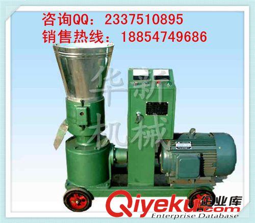 現(xiàn)貨供應(yīng)飼料顆粒機(jī)、產(chǎn)量高價(jià)格低的飼料顆粒機(jī)、專業(yè)顆粒飼料機(jī)原始圖片2