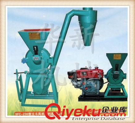 {gx}節能型鍘草粉碎機 鍘草揉搓機 雜草粉碎機節能鍘草機