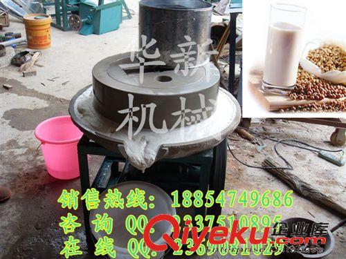 現貨銷售 手搖豆漿石磨 電動豆漿石磨 新型健康磨漿機 超前追求