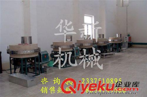 優質芝麻醬石磨機 傳統豆腐石磨機 電動豆漿磨漿機 批發銷售原始圖片3