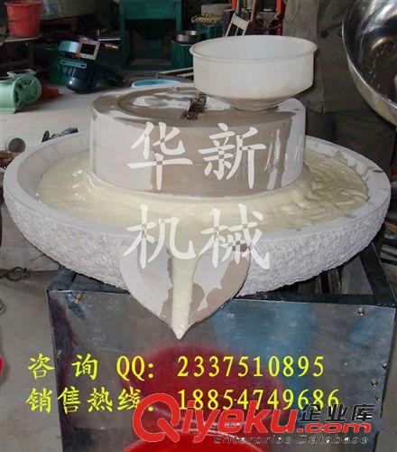 石磨精品展示 電動石磨廠家直銷 低價促銷電動米漿石磨 品質優越原始圖片2