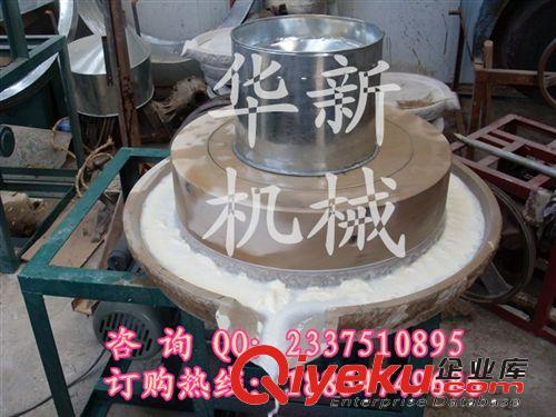 華新電動石磨 廠家直銷電動機械石磨 低價促銷 歡迎選購