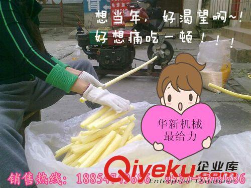 @豆漿石磨機 電動石磨機 各種型號電動石磨 現貨熱銷 {qg}啦@