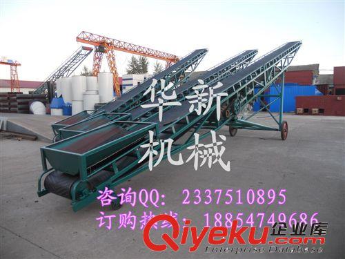 高品質輸送機的生產(chǎn)廠家 ,廠家直銷定做,輸送機,提升機型號齊全