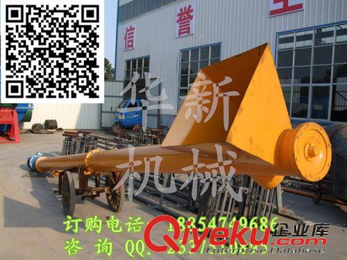 定做6米螺旋輸送機(jī) 全自動絞龍上料機(jī) 實(shí)用性強(qiáng) 質(zhì)量可靠